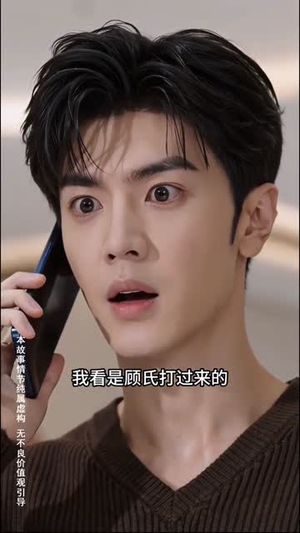 三年深情被弃，转身娶她顶头上司（55集）百万短剧抢先看