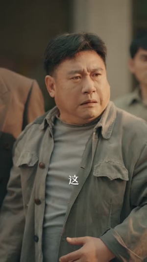 被逐出家门后,她商界封神(60集) 被逐出家门后,她商界封神(60集)好看又上头短剧