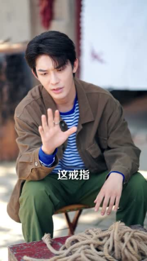 重生之赶山打猎寻宝（70集）悬疑短剧推荐