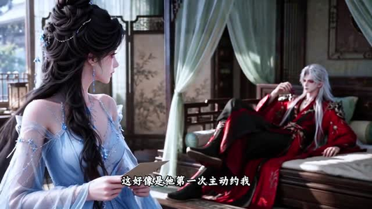 战神今天长出情丝了吗(36集) 战神今天长出情丝了吗(36集)爆款短剧推荐