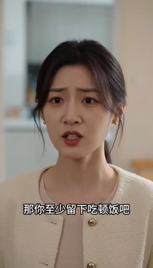 三万月薪，我自己做主（55集）无需充值尽情看