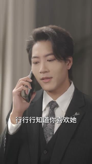 重生之爱你到骨子里（79集）集免费看短剧