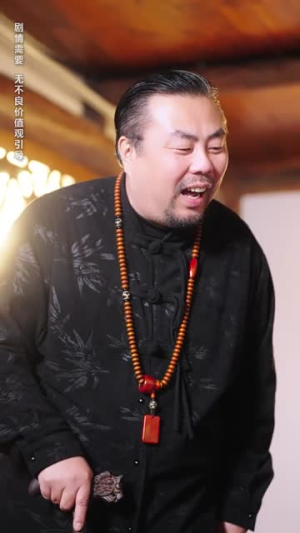 明月照团圆（60集）短剧分享片段