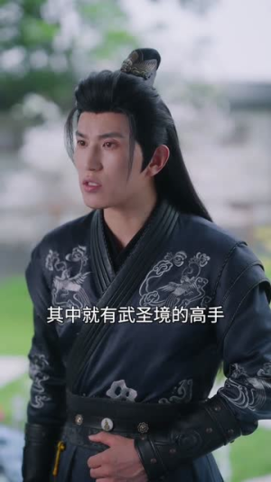 妖魔乱世，从掠夺词条开始崛起（84集）热门短剧来袭