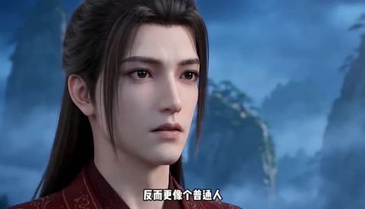 穿成魔头后，徒弟全是卧底（30集）观看软件
