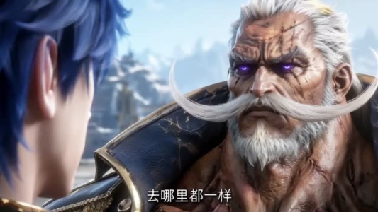 御兽学院第二季（更新至100集）短剧上热门