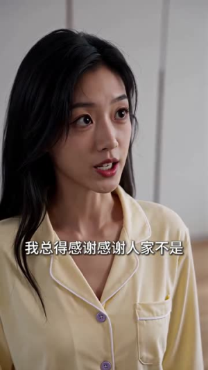 黑带女友误惹总裁（80集）精彩短剧随心推