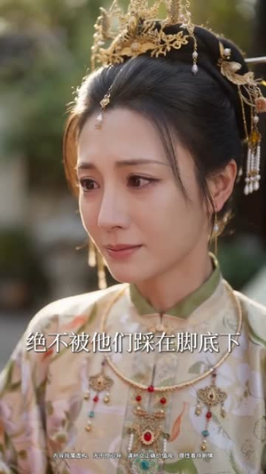 夫人万福(66集) 夫人万福(66集)最新上映的短剧