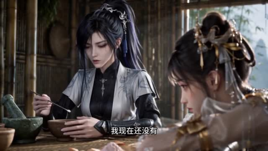 明朝女侠,也得从新手村练(45集) 明朝女侠,也得从新手村练(45集)零花钱看整部剧
