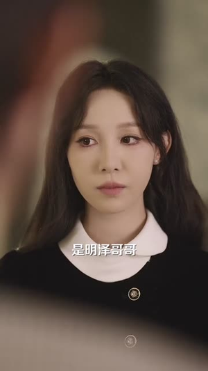 隐藏千金闪婚遇上裴先生（80集）精彩短剧分享