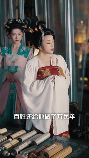 武则天传奇（82集）短剧全集免费