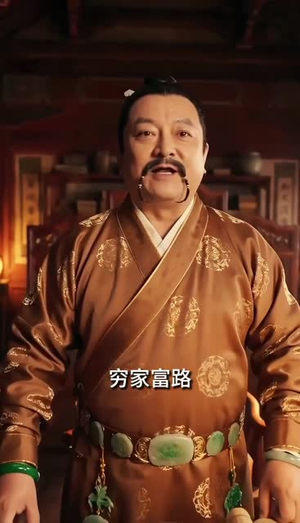 我在古代败家，没空想你（86集）精彩短剧热播中