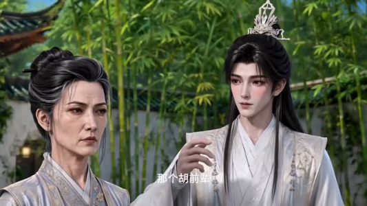 凡人修仙，无灵根也能当大佬第二季（60集）短剧热门合集