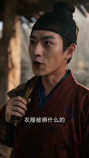 手持变脸面具我有机会变皇帝吗AI真人版（105集）短剧前十排行榜