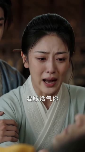 宫隅仙途（95集）追短剧太上头了