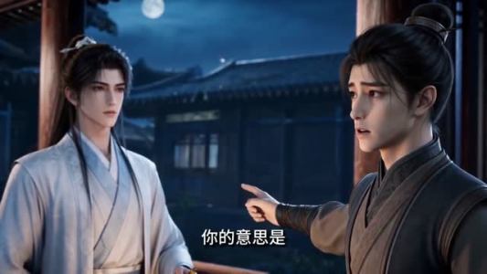 穿成夫子被读心后纨绔们卷疯了(145集) 穿成夫子被读心后纨绔们卷疯了(145集)好看吗
