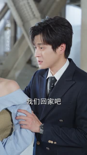 落跑甜妻老板他知道错了（57集）推荐好短剧
