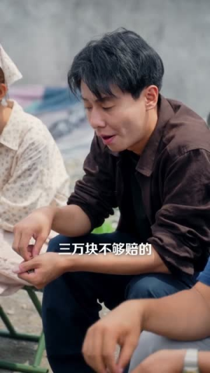 沃土初心，带乡亲共赴好日子（75集）分享好看的短剧