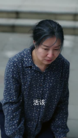 绯色月桂（52集）短剧片段推荐