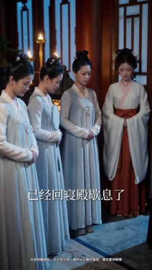 我养的纸片人当了皇帝满宫我独宠(60集) 我养的纸片人当了皇帝满宫我独宠(60集)短剧也太好看了