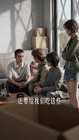 绝境重生末世我在十八楼当女王（62集）精彩短剧热播