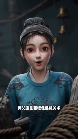 妖探大唐诡案第一季（55集）全集完整版