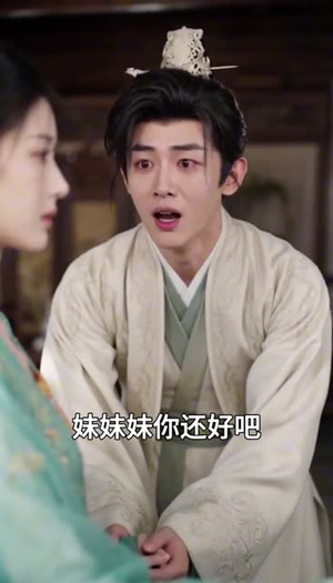 销冠穿书三卖暴君，却成他心尖皇后（84集）番茄短剧看全集