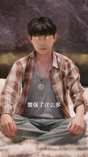 我的透视天下无敌(91集) 我的透视天下无敌(91集)高质量短剧推荐