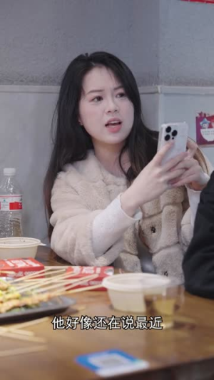 开挂重返校园造新生(47集) 开挂重返校园造新生(47集)精彩好看的短剧