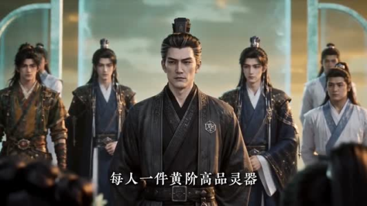 我可摘星辰第一季(161集) 我可摘星辰第一季(161集)排行榜前十短剧