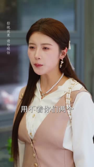 陆先生闪婚请多指教（53集）短剧在哪里看