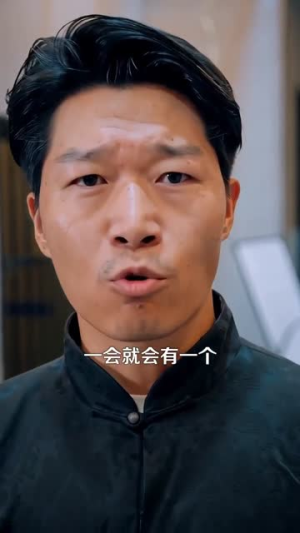 重生08透视成神（99集）全集一网打尽