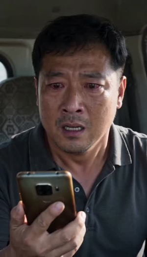 粮仓外的三声呼唤（55集）短剧太好看了