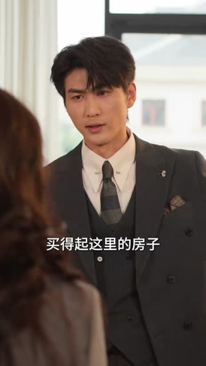 权倾江湖,我成了顶级狂枭(114集) 权倾江湖,我成了顶级狂枭(114集)在线看