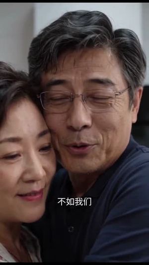 超市通古今(69集) 超市通古今(69集)精彩短剧分享。
