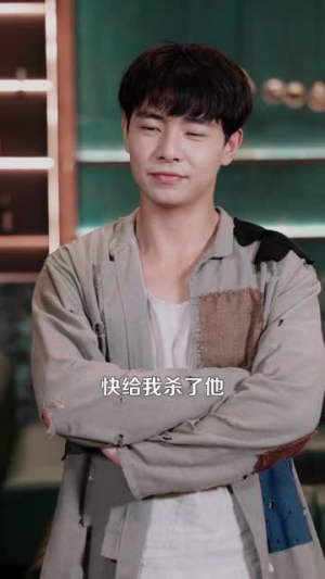 这个乞丐天下无敌（99集）免费短剧看全集