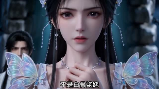 道源首座（13集）战神短剧推荐