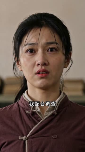 重回七九：告别旧梦我撑起全家（53集）去哪里看