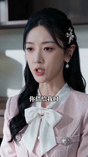 若璃焕新生（67集）免费观看