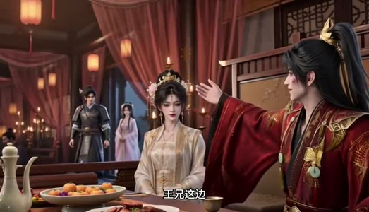 烬九州第九季（190集）每天分享短剧