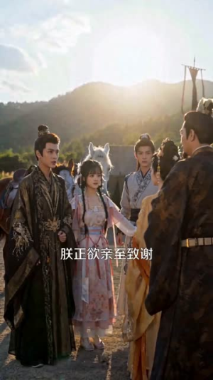 团宠五公主,暴君爹爹听我心声逆转乾坤(60集) 团宠五公主,暴君爹爹听我心声逆转乾坤(60集)短剧免费看