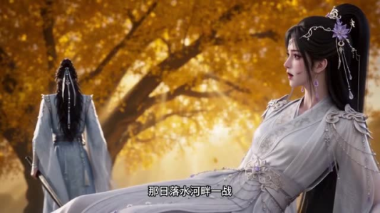 一剑问九州（56集）短剧介绍