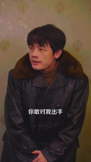 遇黄仙讨封,我主打一个相信科学(79集) 遇黄仙讨封,我主打一个相信科学(79集)全网短剧抢先看