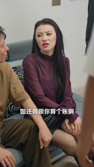 幸福里的电梯风波(70集) 幸福里的电梯风波(70集)百度网盘资源