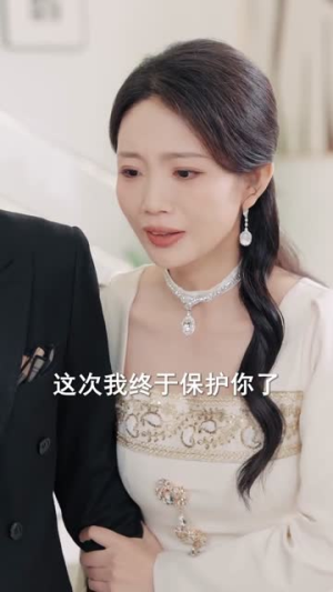 五行缺揍，小道姑专治不服（78集）今日短剧分享