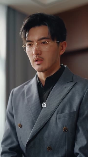 野牡丹(80集) 野牡丹(80集)精彩不断免费看