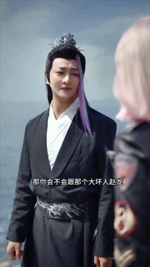申公豹之都市封神（40集）免费观看