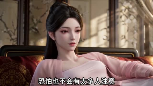 那又怎样奈何陛下独宠我(200集) 那又怎样奈何陛下独宠我(200集)短剧免费分享