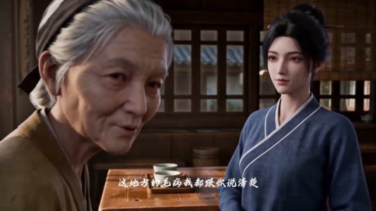 反派夫君不黑化第二季(33集) 反派夫君不黑化第二季(33集)免费在线看