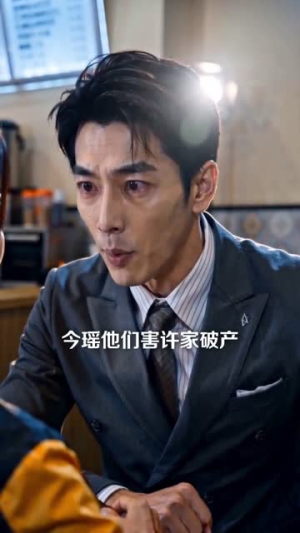 我救赎了年少时的白月光（55集）短剧也太好看了